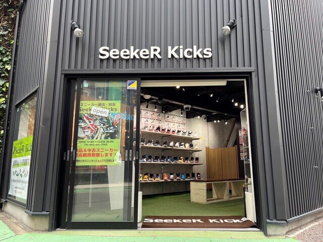 SeekeR Kicks福岡店
