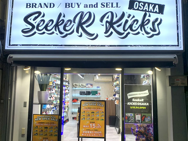 SeekeR Kicks大阪店
