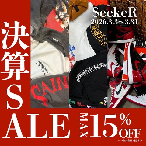 決算SALE